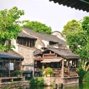 乌镇西栅景区 - 嘉兴市旅游 缩略图 4