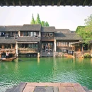 乌镇西栅景区 - 嘉兴市旅游 缩略图 9