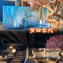 哈尔滨市 · 哈尔滨万酒店(中央大街索菲亚店) - 哈尔滨市旅游 缩略图 6
