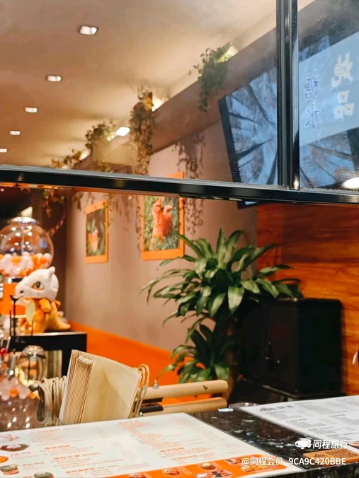 中华广场 - 广州市旅游