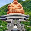 千丈岩 - 宁波旅游 缩略图 6