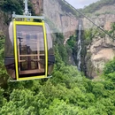 千丈岩 - 宁波旅游 缩略图 8