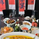 锦绣园 - 无锡市旅游 缩略图 1