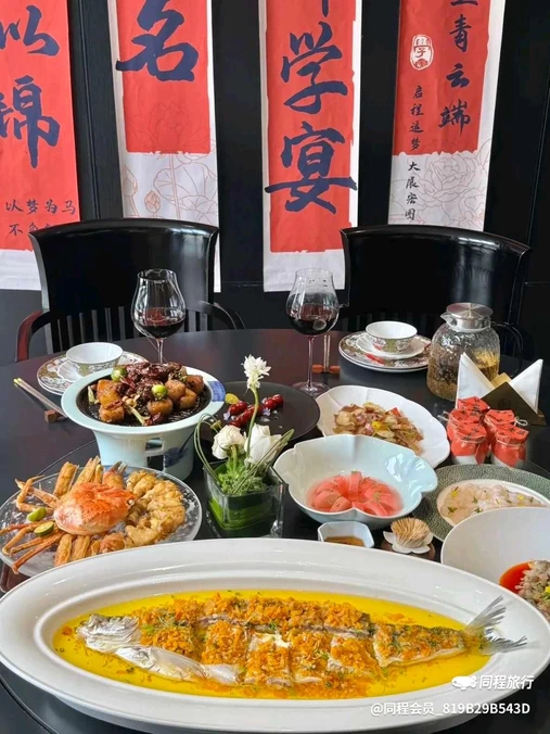 锦绣园 - 无锡市旅游