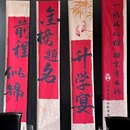 锦绣园 - 无锡市旅游 缩略图 8