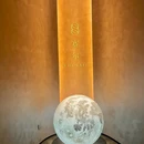 陈店镇政府[公交站] - 汕头市旅游 缩略图 2