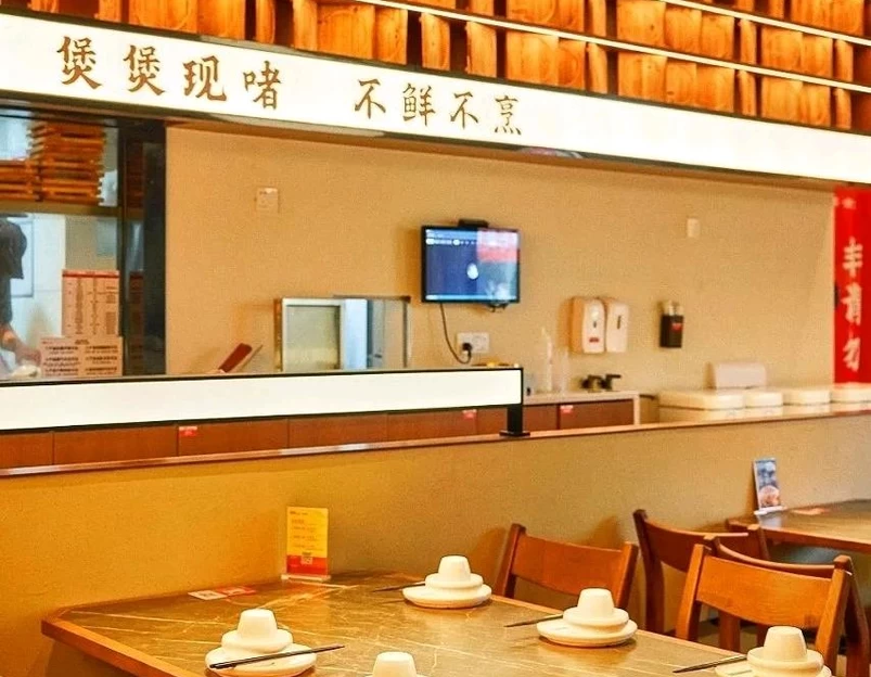 里水嘉洲广场 - 佛山市旅游 1