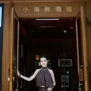 北京市百货大楼 - 北京市旅游 缩略图 9