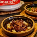 千灯湖环宇城北广场 - 佛山市旅游 缩略图 8