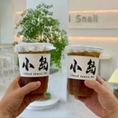 山顶沙河粉(罗村富弘广场店) - 佛山市旅游 缩略图 2