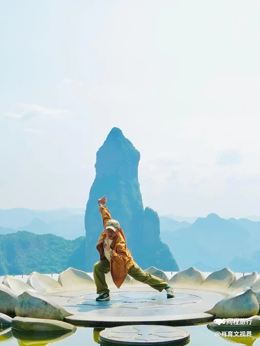 神仙居景区 - 台州旅游