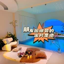 三色云河泸沽湖店 - 丽江市旅游 缩略图 7
