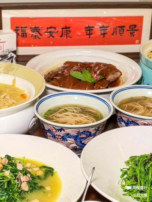 泸沽庭院·淮扬融合菜(北投奥园1314店) - 北京市旅游