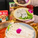 万科缤纷四季(南区) - 佛山市旅游 缩略图 8