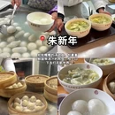 绿宝广场2期 - 苏州市旅游 缩略图 4
