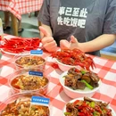 杭州滨江宝龙城亚朵酒店 - 杭州市旅游 缩略图 8