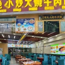 茶卡盐湖景区 - 海西蒙古族藏族自治州旅游 缩略图 6