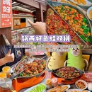 三亚市海棠湾水稻国家公园 - 三亚市旅游 缩略图 5