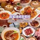 三亚市海棠湾水稻国家公园 - 三亚市旅游 缩略图 7