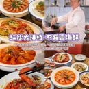 三亚市海棠湾水稻国家公园 - 三亚市旅游 缩略图 8