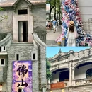 东方书城(东方广场店) - 佛山市旅游 缩略图 5