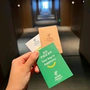 越秀·悦汇天地 - 佛山市旅游 缩略图 5