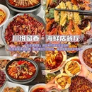 三亚蜈支洲岛珊瑚酒店 - 三亚市旅游 缩略图 4