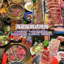 三亚蜈支洲岛珊瑚酒店 - 三亚市旅游 缩略图 2