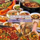 三亚蜈支洲岛珊瑚酒店 - 三亚市旅游 缩略图 5