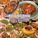 三亚蜈支洲岛珊瑚酒店 - 三亚市旅游 缩略图 3