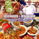 三亚蜈支洲岛珊瑚酒店 - 三亚市旅游 缩略图 8