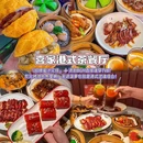 三亚蜈支洲岛珊瑚酒店 - 三亚市旅游 缩略图 7