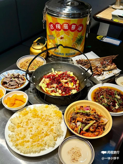 皮皮大排档·小龙虾·烧烤店 - 大连市旅游