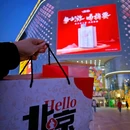 岛姜家脂渣(北京朝阳合生汇店) - 北京市旅游 缩略图 9