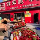 凯德MALL(西直门店) - 北京市旅游 缩略图 9