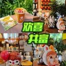 囍德咖啡 SEED COFFEE(灵隐店) - 杭州市旅游 缩略图 1