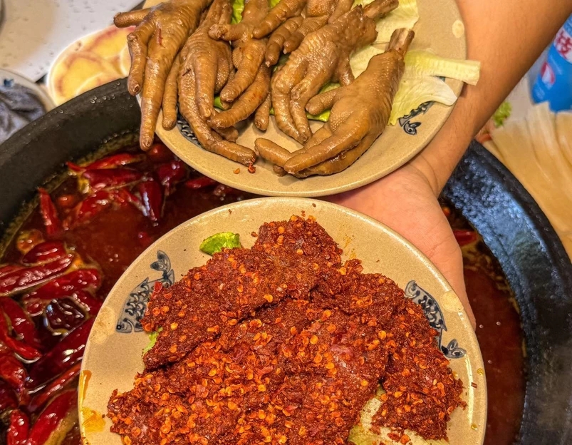 成都市文化公园 - 成都市旅游 1