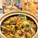 顺德奥园广场 - 佛山市旅游 缩略图 8