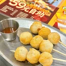 顺德奥园广场 - 佛山市旅游 缩略图 2