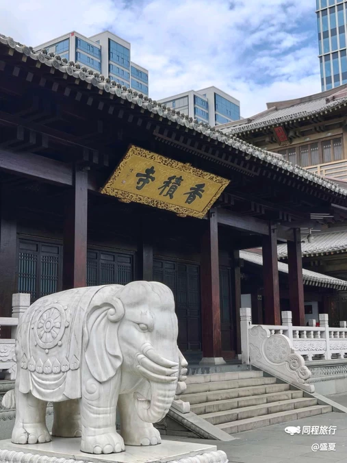 香积寺 - 杭州旅游