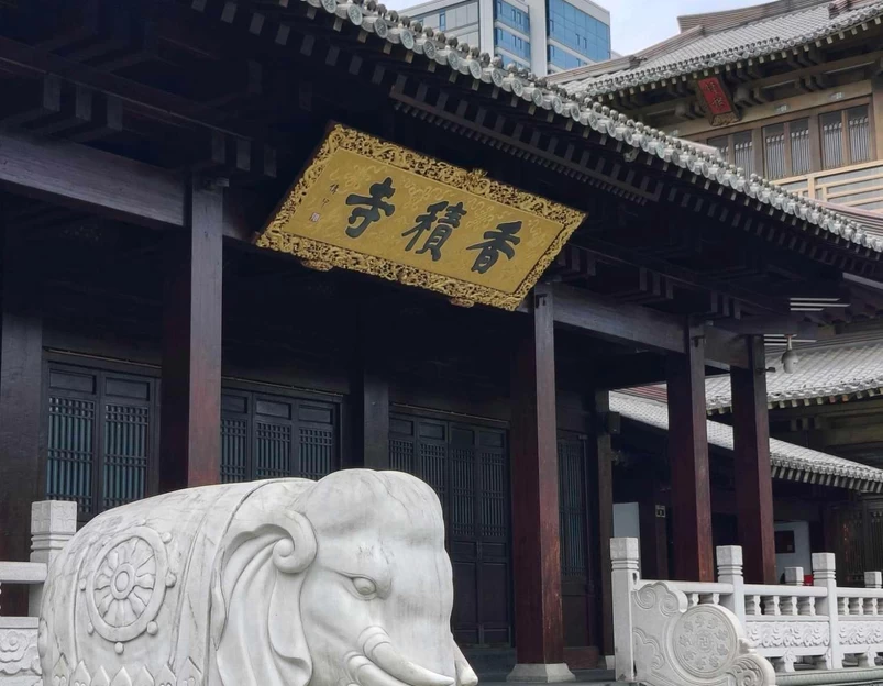 香积寺 - 杭州旅游 1