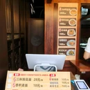香积寺 - 杭州旅游 缩略图 8