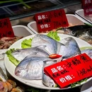 台州宴(高新店) - 西安市旅游 缩略图 2