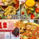 黑曜石·灰OBSIDIAN西餐厅(南山店) - 大连市旅游 缩略图 2