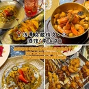 黑曜石·灰OBSIDIAN西餐厅(南山店) - 大连市旅游 缩略图 4