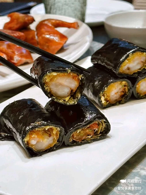 紫晶轩(徐家汇店) - 上海市旅游