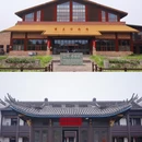 杭州湾国家湿地公园 - 宁波市旅游 缩略图 4