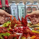 爆炙疆烤屋 - 上海市旅游 缩略图 1