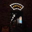梧田老街 - 温州旅游 缩略图 4