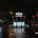 梧田老街 - 温州旅游 缩略图 6